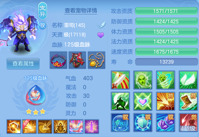 93c773d02e94172cbcedbb5c50ba749f.png