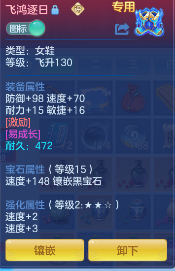 373ca0dd13ba7f3833bbfd6e038101ce.png
