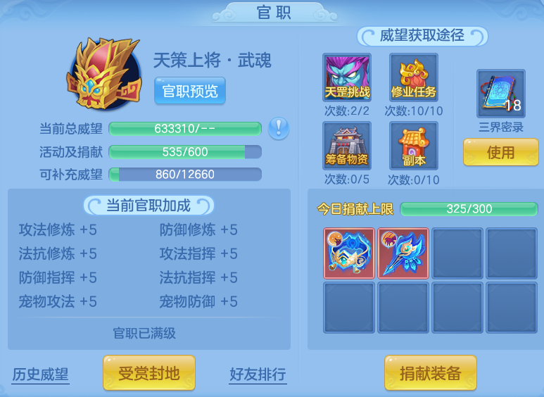 6003af9f01b5255c0355ff8291aa674c.png