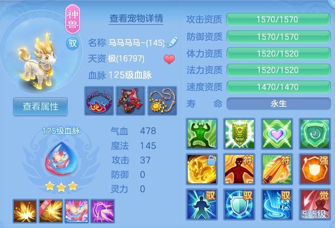 655e9e969fadd9543ec52c36dcf2ef06.png