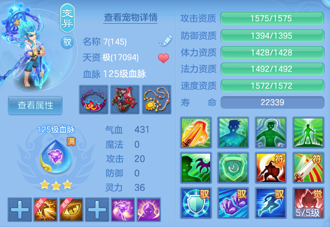 70868fc90bceba408d4df2384b29d6d4.png