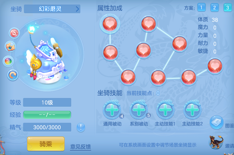 384538d575a7b3d928af8e5dbd60d5e0.png