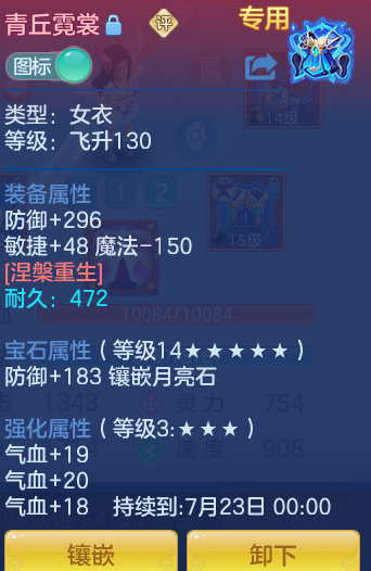 af6e87037c5f82665dcb4e4c7407bc3f.png