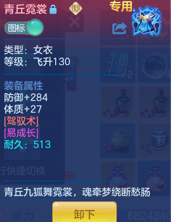 a9650bd1efb27d6e306d5ad964ae8212.png