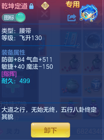dded1e1c1b14a880ac09ee965f122d32.png