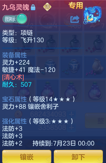 cd9e60347a3d48d926981f89e33024b5.png