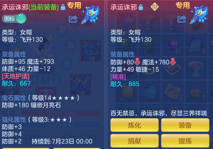 a37e8b24949ce1a1d862a5067cf97fa1.png