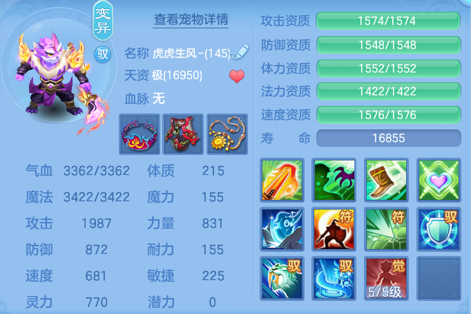 c3d02e69a5664c3a9f1e805d4feb25e9.png