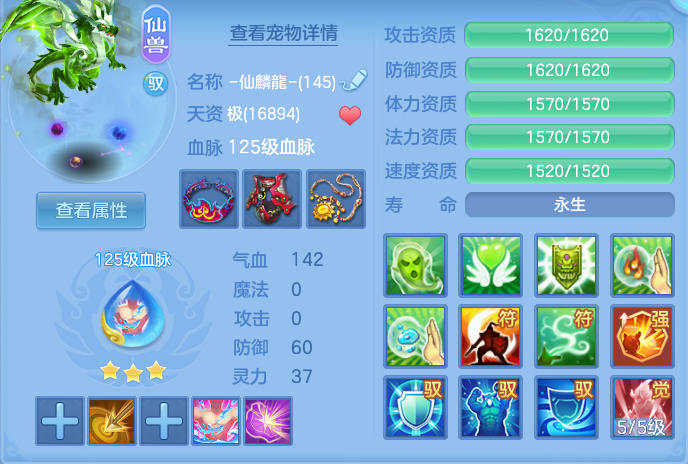 c9728d472dff4e958ef27cddbdee67bc.png