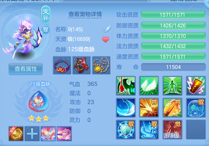 c40b6693719c5aa6c45b96406d233aeb.png
