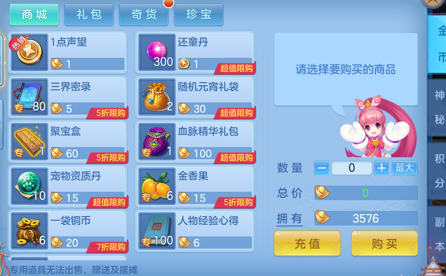 c7a7a49b7c63fbd1fd5ce2d7d8ccd014.png