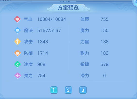 de3748abf61b3a77f824a7fefac64b27.png