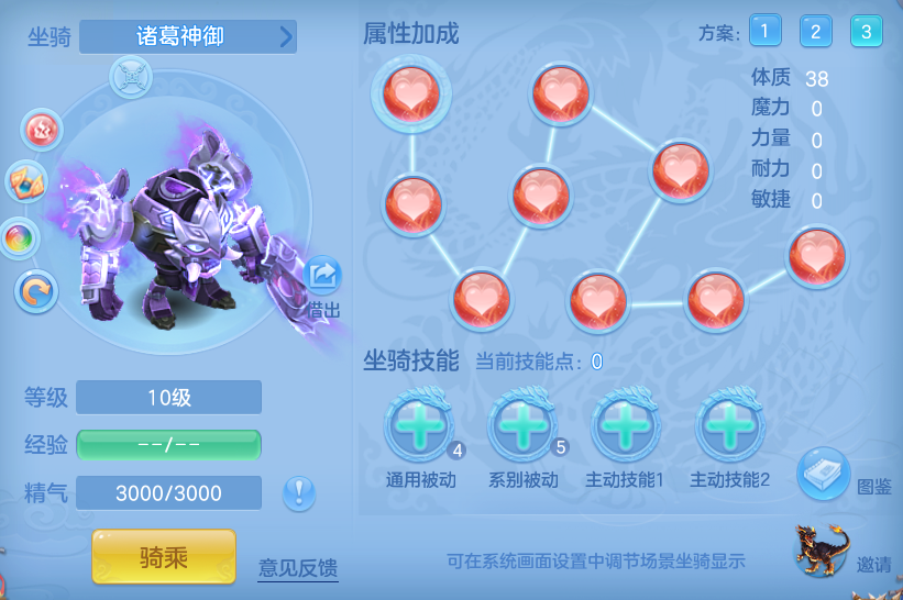df89aca51bcfdc688276e12f4838b92f.png