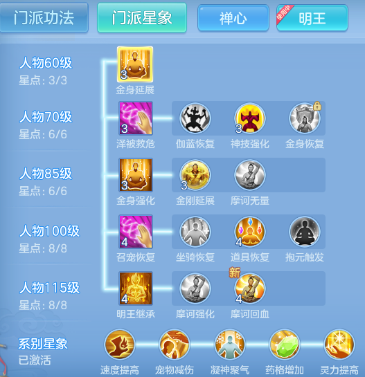 f8dd00386888580f71a26301fa446cb5.png