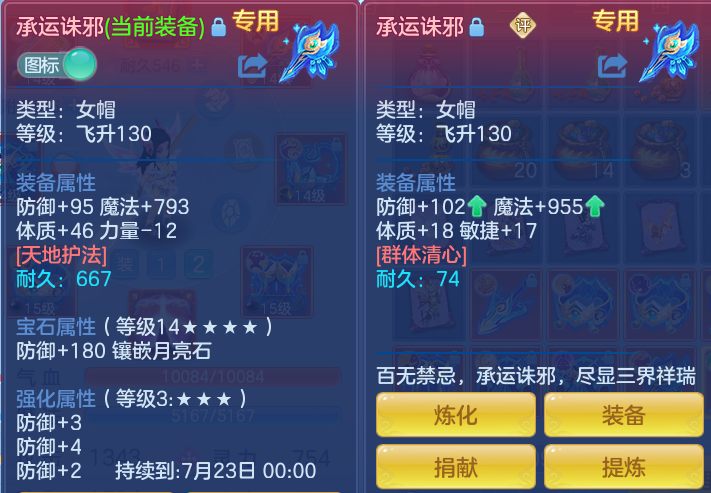 ebe4e60d88820fa9802c440a1f62b128.png