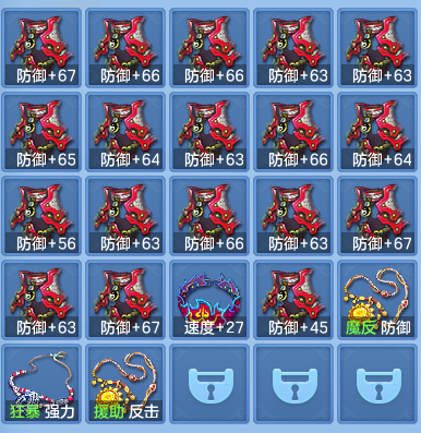 f4810818ac32656408c52c4182434807.png