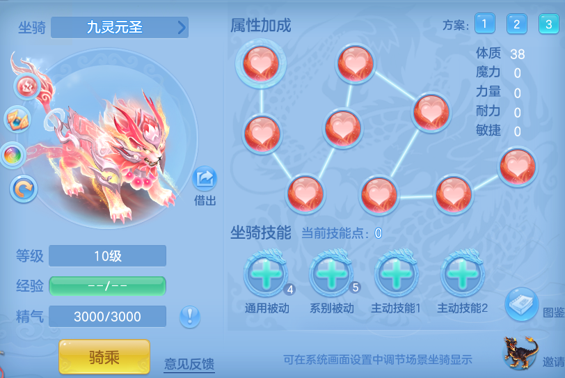 fc76bb50b7b343cf255ae73c23909161.png