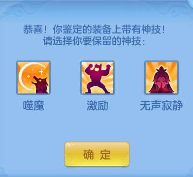 cc2d5b1f40100a764e41ba3c9d9b616b.png