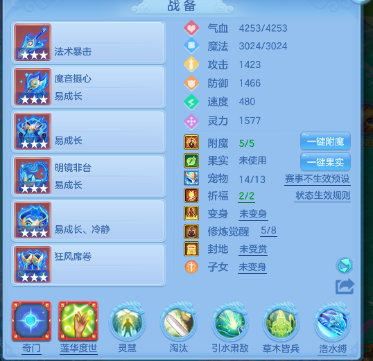 微信图片_20260721095229_13_9801.png
