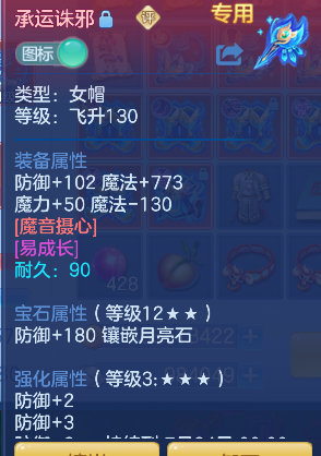 微信图片_20260721095229_15_9801.png
