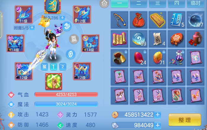 微信图片_20260721095156_12_9801.png