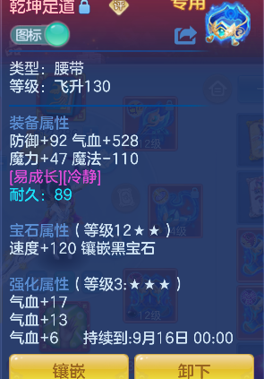 微信图片_20260721095500_20_9801.png