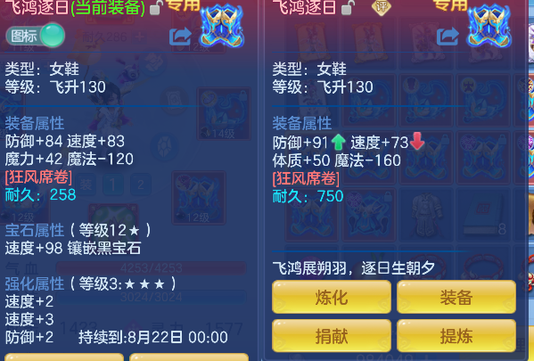 微信图片_20260721095523_21_9801.png