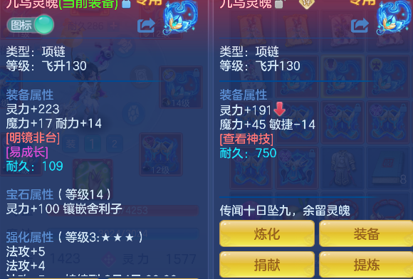 微信图片_20260721095500_18_9801.png