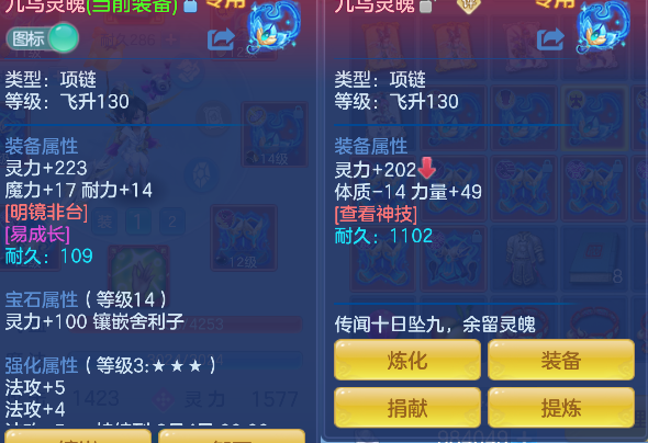 微信图片_20260721095500_19_9801.png