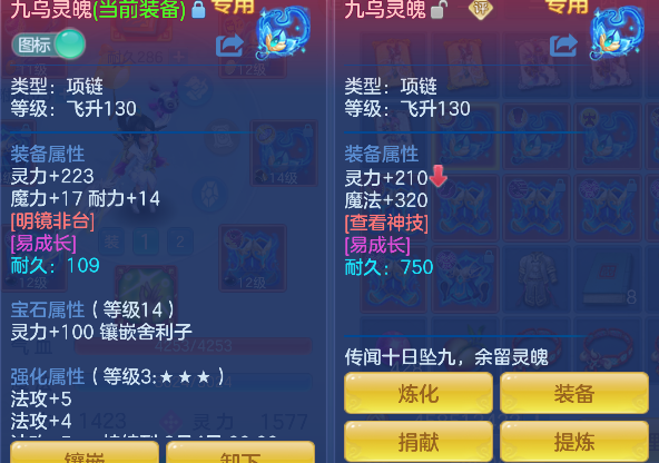 微信图片_20260721095333_17_9801.png