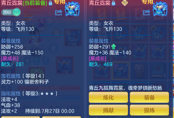 微信图片_20260721095229_16_9801.png