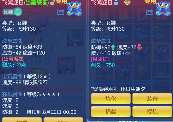微信图片_20260721095718_24_9801.png