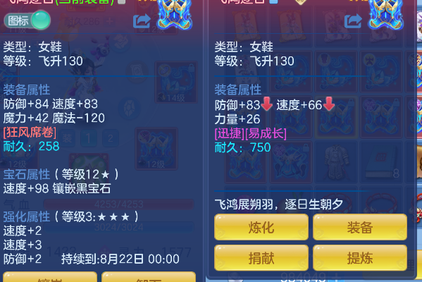 微信图片_20260721095718_23_9801.png