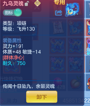 微信图片_20260721095759_26_9801.png