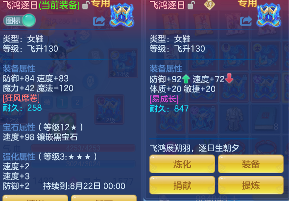 微信图片_20260721095718_25_9801.png