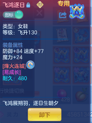 微信图片_20260721095759_28_9801.png