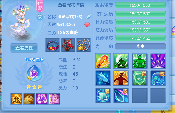 微信图片_20260721100124_31_9801.png