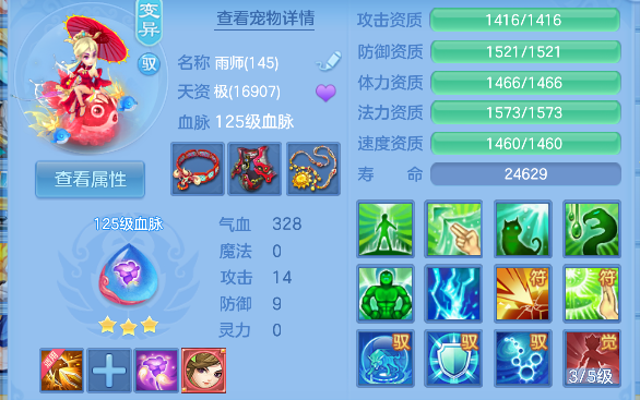 微信图片_20260721100533_51_9801.png