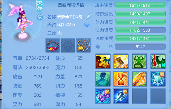 微信图片_20260721100352_47_9801.png