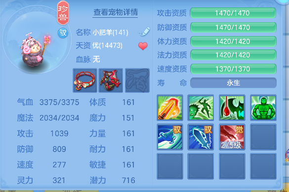 微信图片_20260721100533_50_9801.png