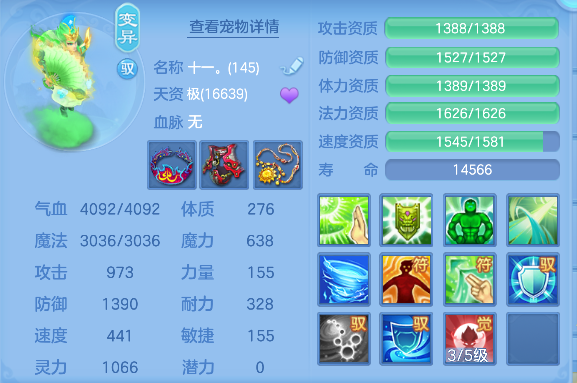 微信图片_20260721100533_49_9801.png