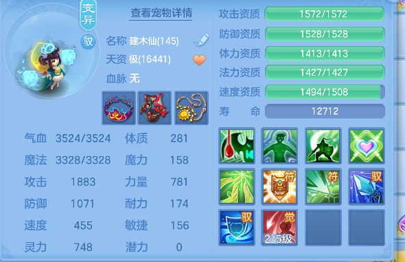 微信图片_20260721100352_46_9801.png