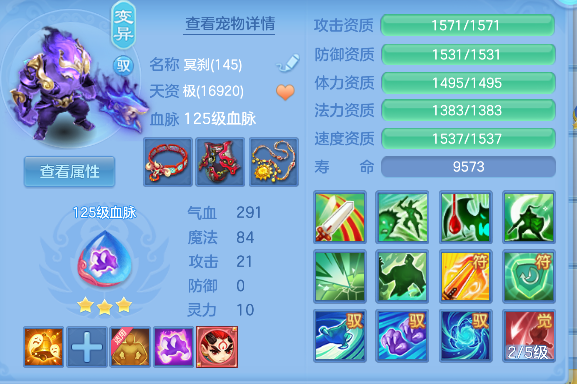 微信图片_20260721095759_29_9801.png