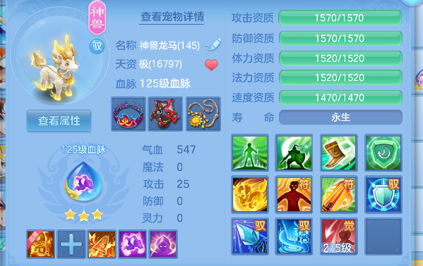 微信图片_20260721100124_32_9801.png