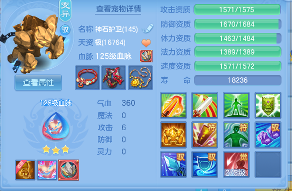 微信图片_20260721100124_39_9801.png