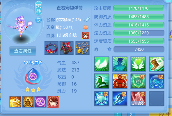 微信图片_20260721100124_36_9801.png