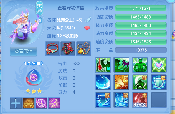 微信图片_20260721100124_37_9801.png