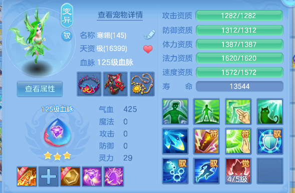 微信图片_20260721100124_34_9801.png