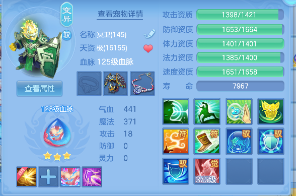 微信图片_20260721100124_38_9801.png