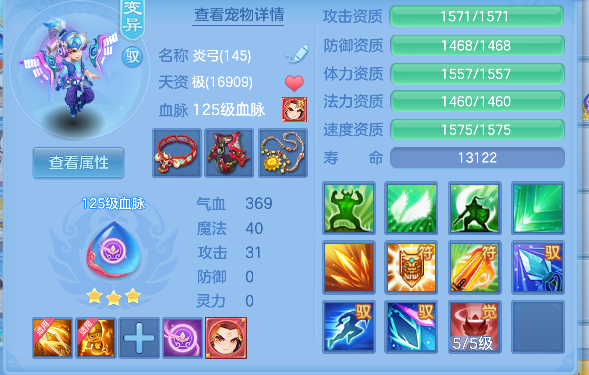 微信图片_20260721100124_33_9801.png